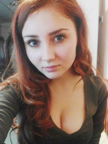 Жемчужина